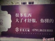 �ܶණ�����˲���� 