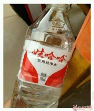 �޵�ɽկ��ɶɶ���޹� 