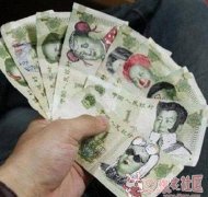 �ܺ�����ȷ���㻨�ĳ� 