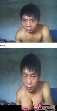 PSP 