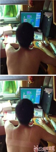 PSP 
