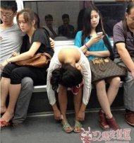 睡觉的最高境界太强了