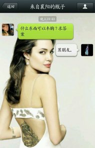 ��õķ��ط��� 