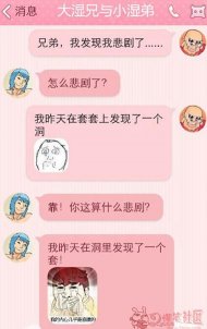 �ں�����֮˭��˭���� 