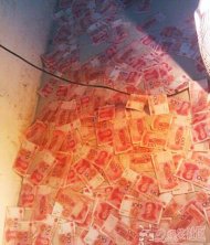 �����ҵ����������޷� 