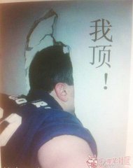 ���ù�������ͷ�� 