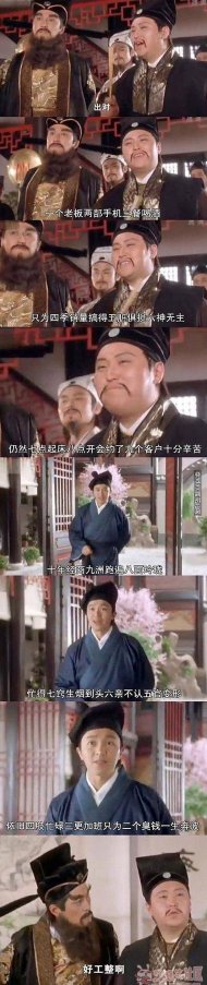 ����Ļ����ôţB�Ķ� 