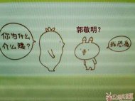 ����������ԭ�� 