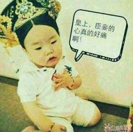 ��檵�����ĺ�ʹ 