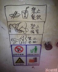 ���ʴ˴��Ǹ�ʲôҪ�� 