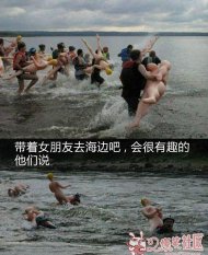 ����Ů����ȥ������ˣ 