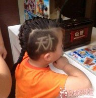 С����Ų���һ������ 