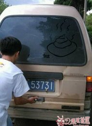 �³�¯�ı����ȳ԰� 