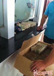 ����һ���Ǯ������� 