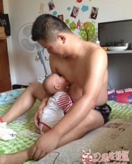 �������˾ͺȰ������ 