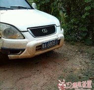 �µϵĵܵ����˼���Ȧ 