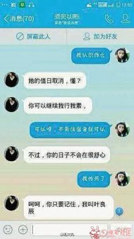 ��ֻҪ��ס�ҽ�Ҷ���� 