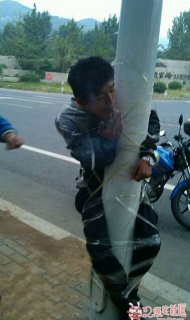 ���Ƕ���ծǷ���˰� 