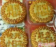 �����±���ʹ��С�ձ� 