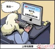 ��Ȼ���˸��õ������� 