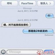 ����æ������֮�� 