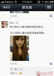 Ů�˸������������� 