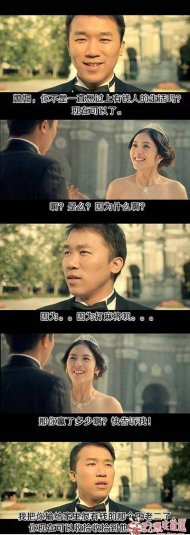 如何过上有钱人的生活