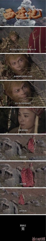 ���μǵ���һ����� 