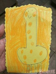 СͯЬ���ĳ���¹��а 