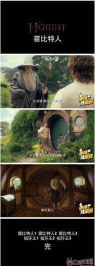 ���������˲�һ���� 