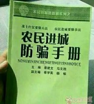 ũ����Ƿ�ƭ�ֲ� 