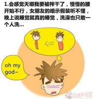 �ں�����Ů��������̫ 