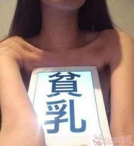 Ů����С�����ز���ң 