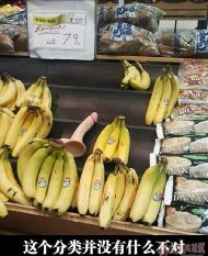 �ܸо����ﲻ�Ե����� 