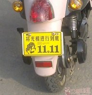 ЦͼƬ˫ʮһ˿ 
