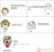 С������ȥϵ��֮ͼƬ 