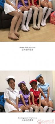 һ�龪�մ̼������˷� 