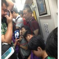 һ�鶺��ͼƬ������Ĭ 