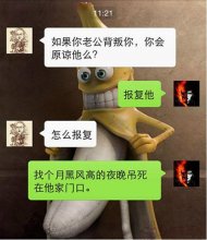 �����ĳ���ϲ��б�Ц 