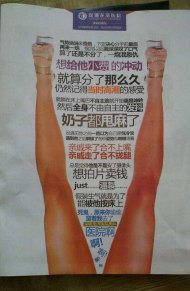 �����˳������������� 