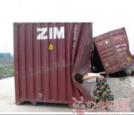 �������йص���Ĭ��Ц 