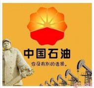  ���ԵĹ����,������ 