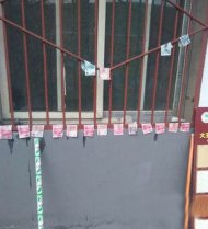  Ů˾��,��ǿWiFi,�� 