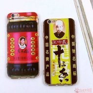  ��¥��,�����ֻ���, 