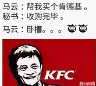  Ȥͼ, 