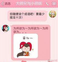  ����ͼƬ���ֻ���� 