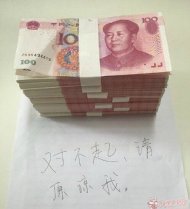  ��ս������,���ҵ�ӡ 