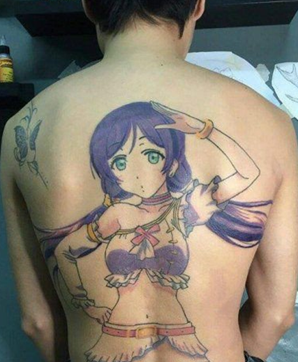 Ƕ