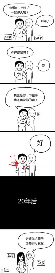  ��Ȥ����,��������, 