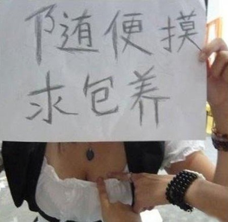 ��ЦͼƬ���������� 